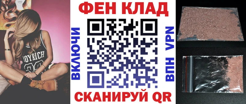 АМФЕТАМИН VHQ  omg онион  мориарти официальный сайт  Нягань 