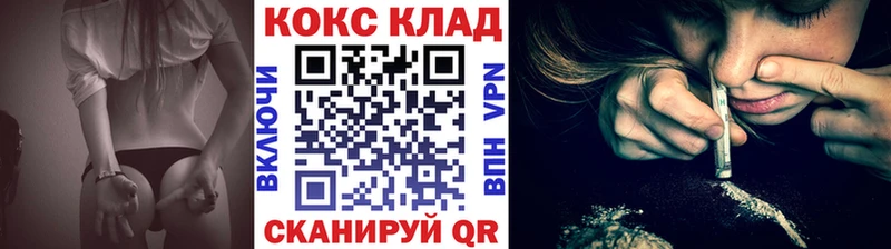 КОКАИН Боливия  Нягань 