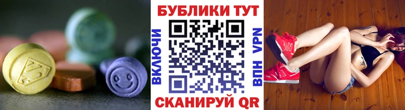 ЭКСТАЗИ Punisher  omg сайт  Нягань 