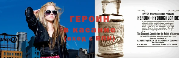 кристаллы Аркадак