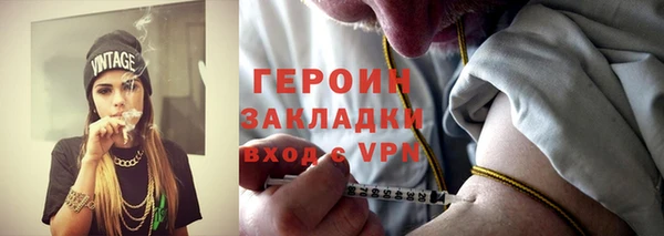 а пвп мука Покров