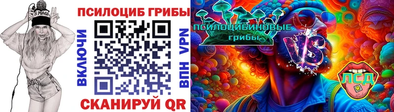 kraken онион  Нягань  Галлюциногенные грибы прущие грибы  дарнет шоп 