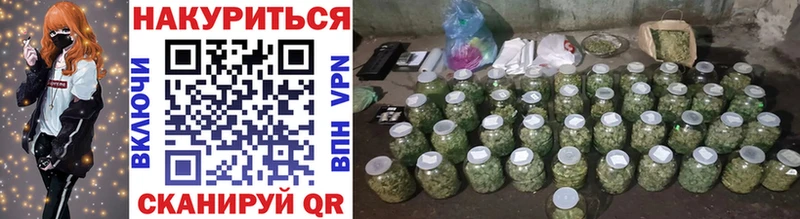 МЕГА онион  Нягань  Каннабис THC 21% 